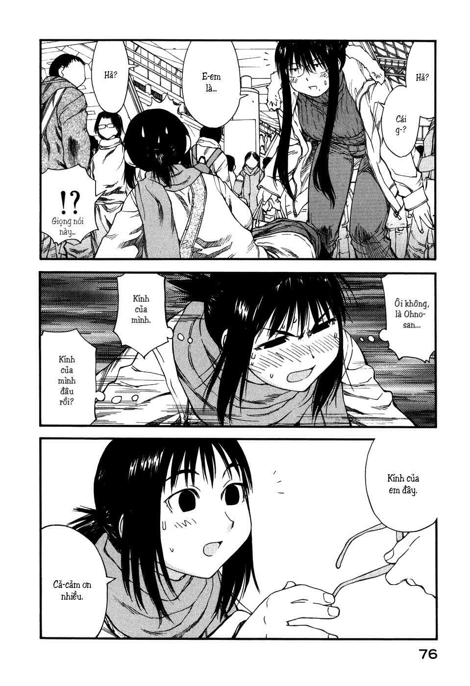 Genshiken: Chapter 33