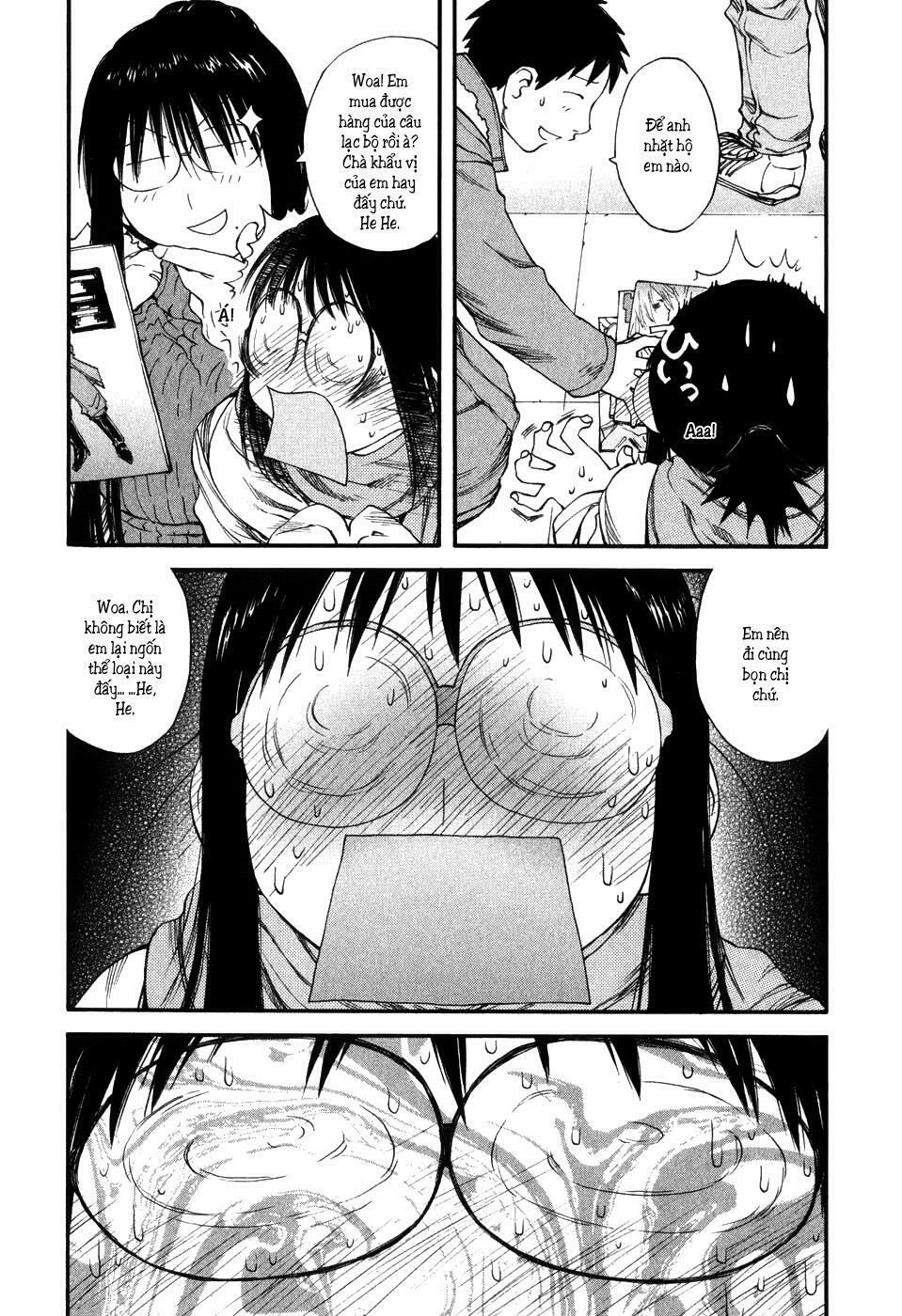 Genshiken: Chapter 33