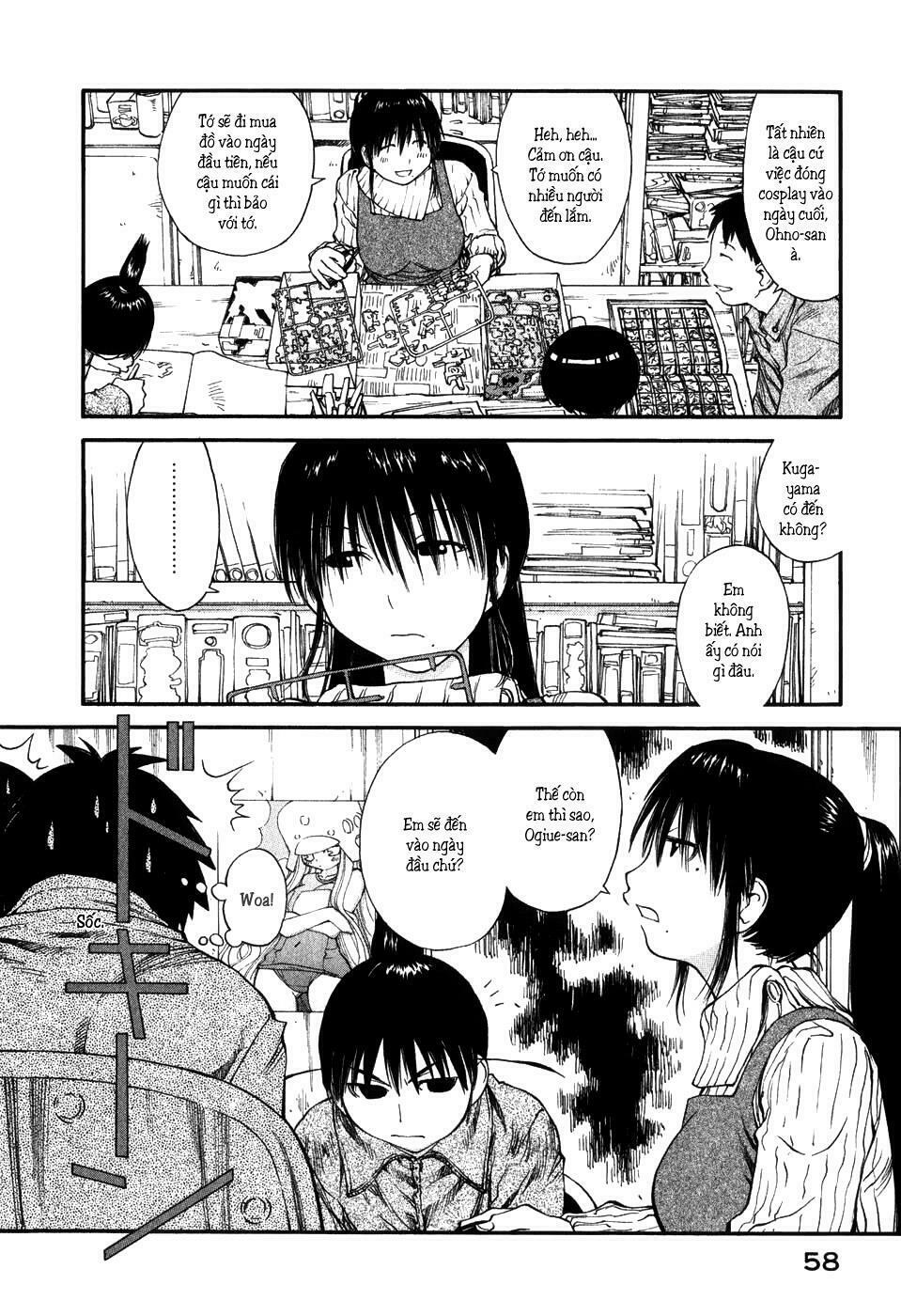 Genshiken: Chapter 33