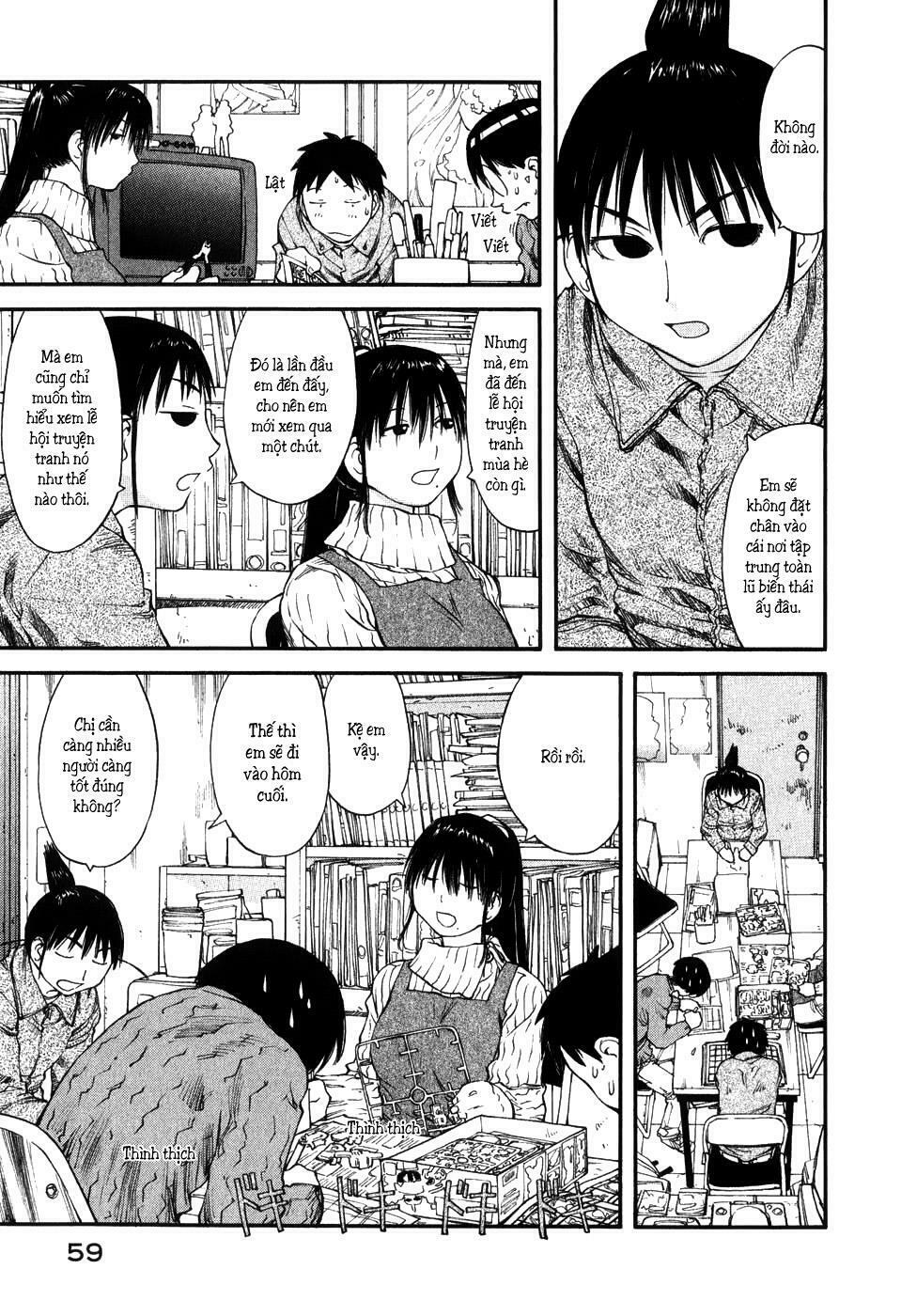 Genshiken: Chapter 33