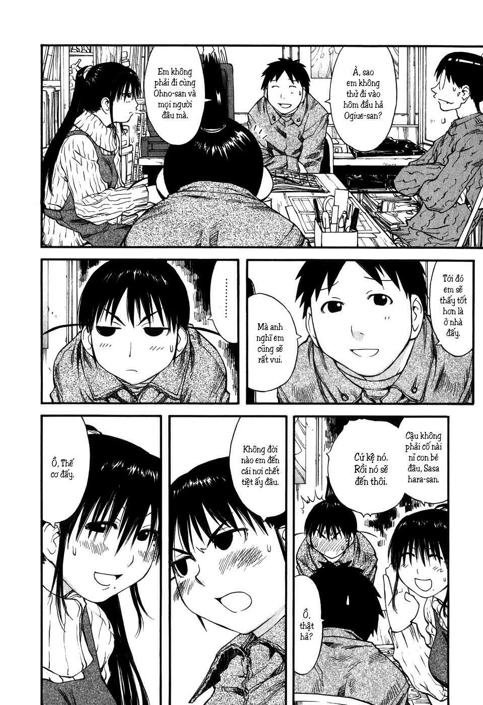 Genshiken: Chapter 33