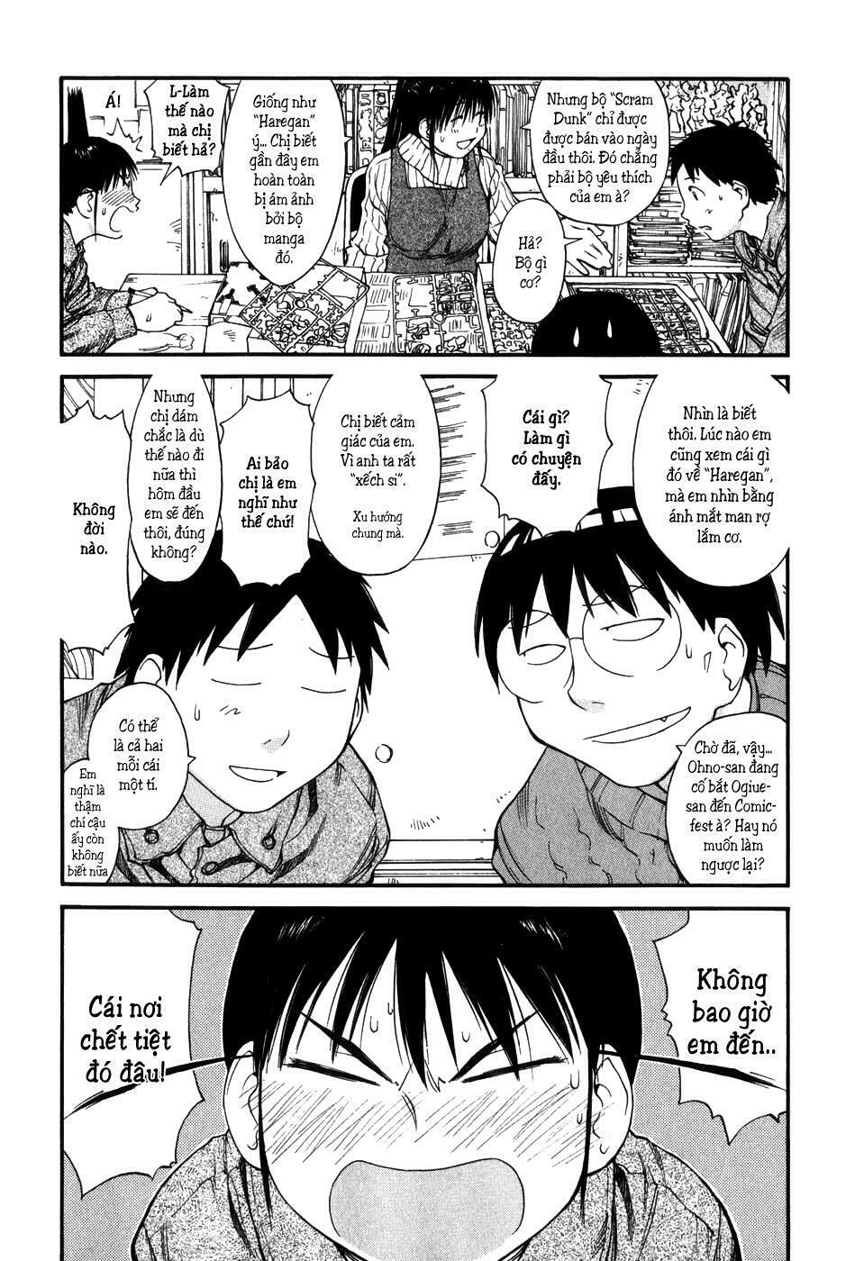 Genshiken: Chapter 33
