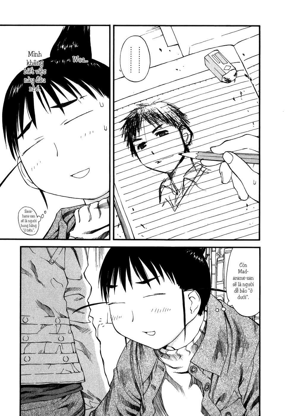 Genshiken: Chapter 34