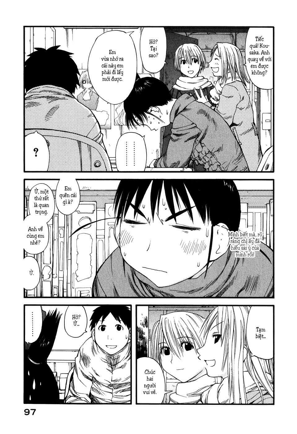 Genshiken: Chapter 34
