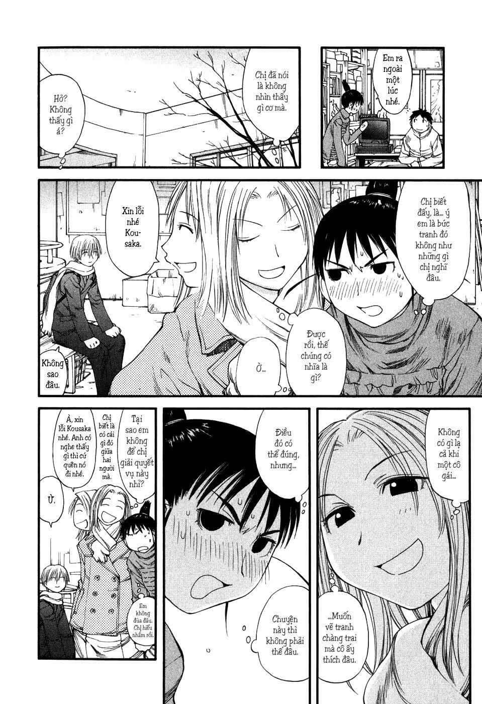 Genshiken: Chapter 34