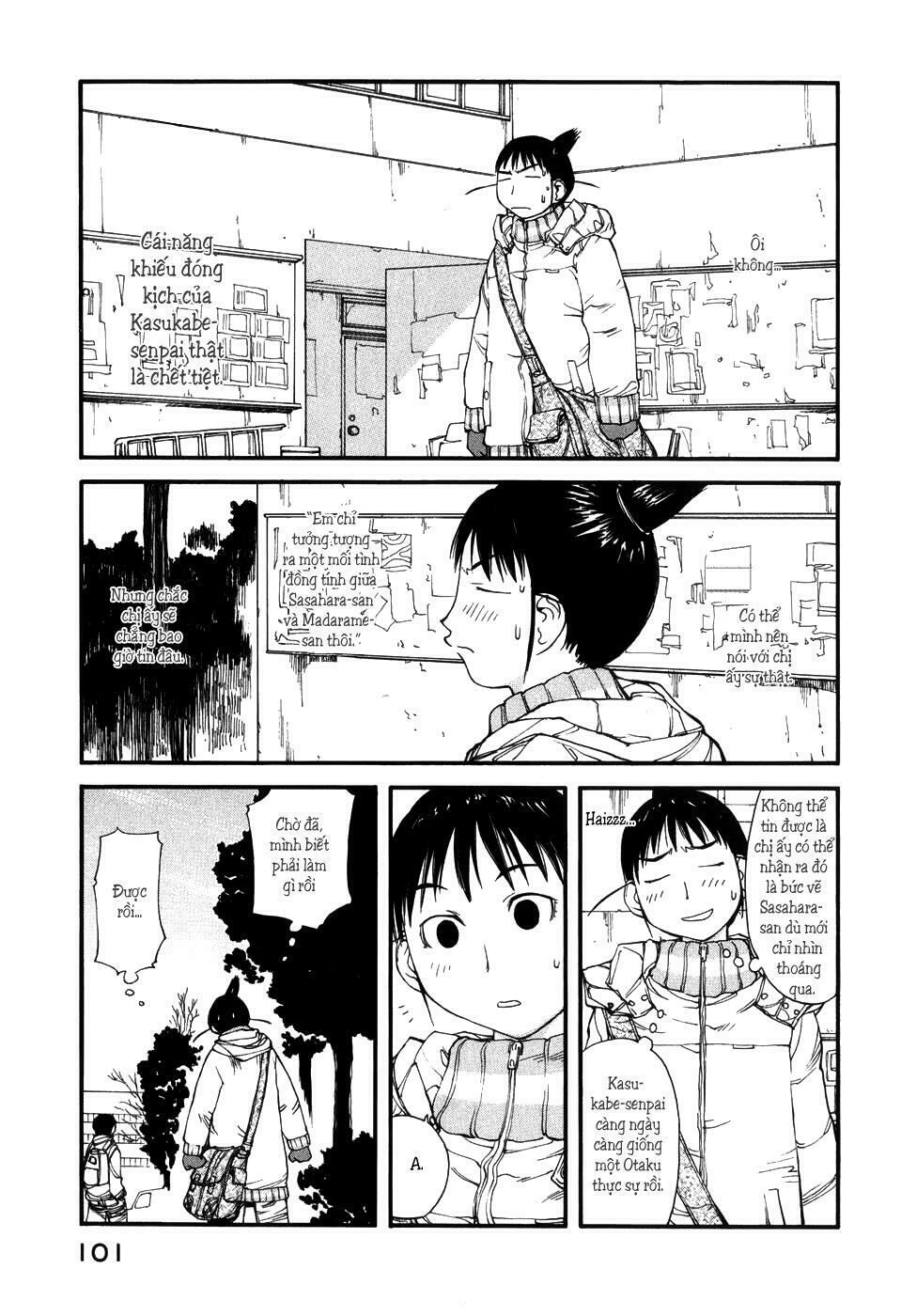 Genshiken: Chapter 34