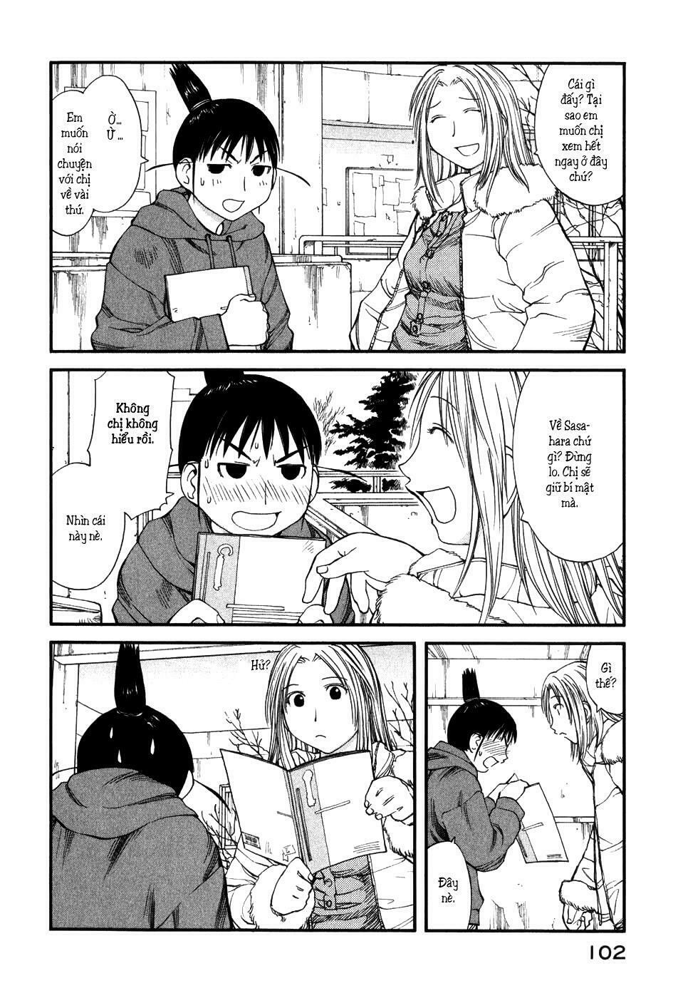 Genshiken: Chapter 34