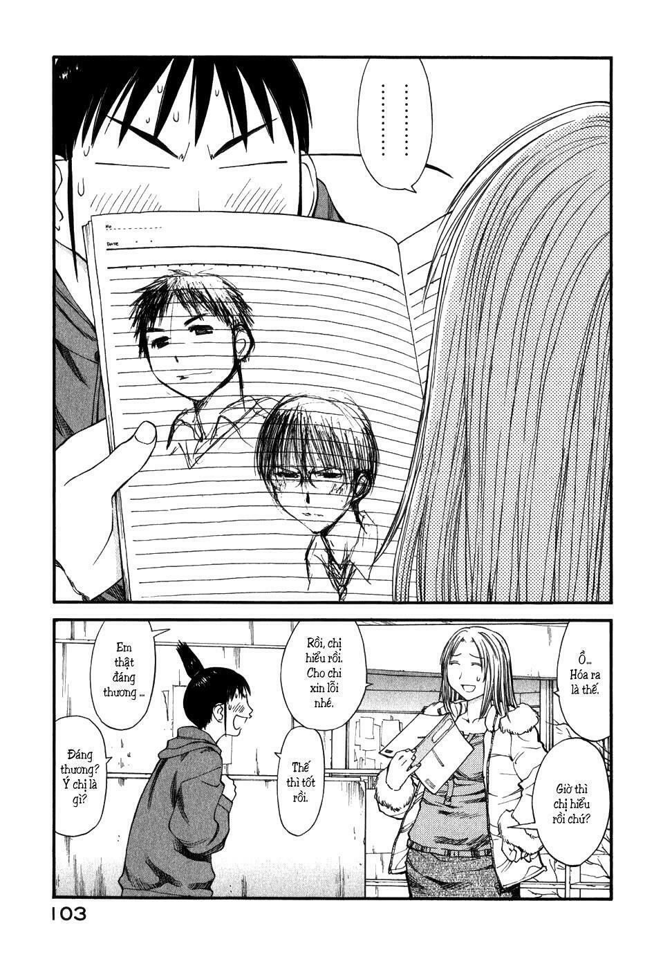 Genshiken: Chapter 34