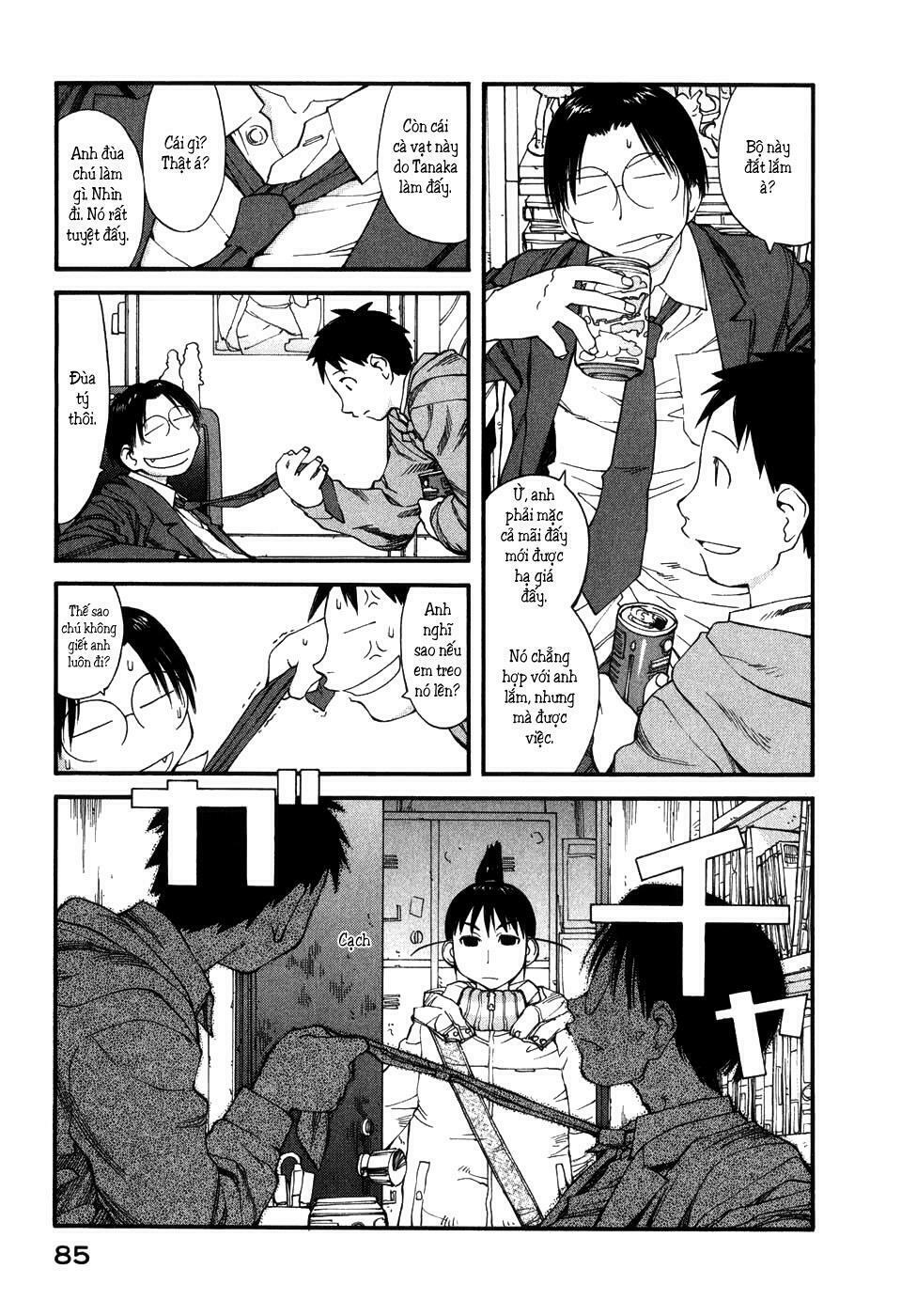 Genshiken: Chapter 34