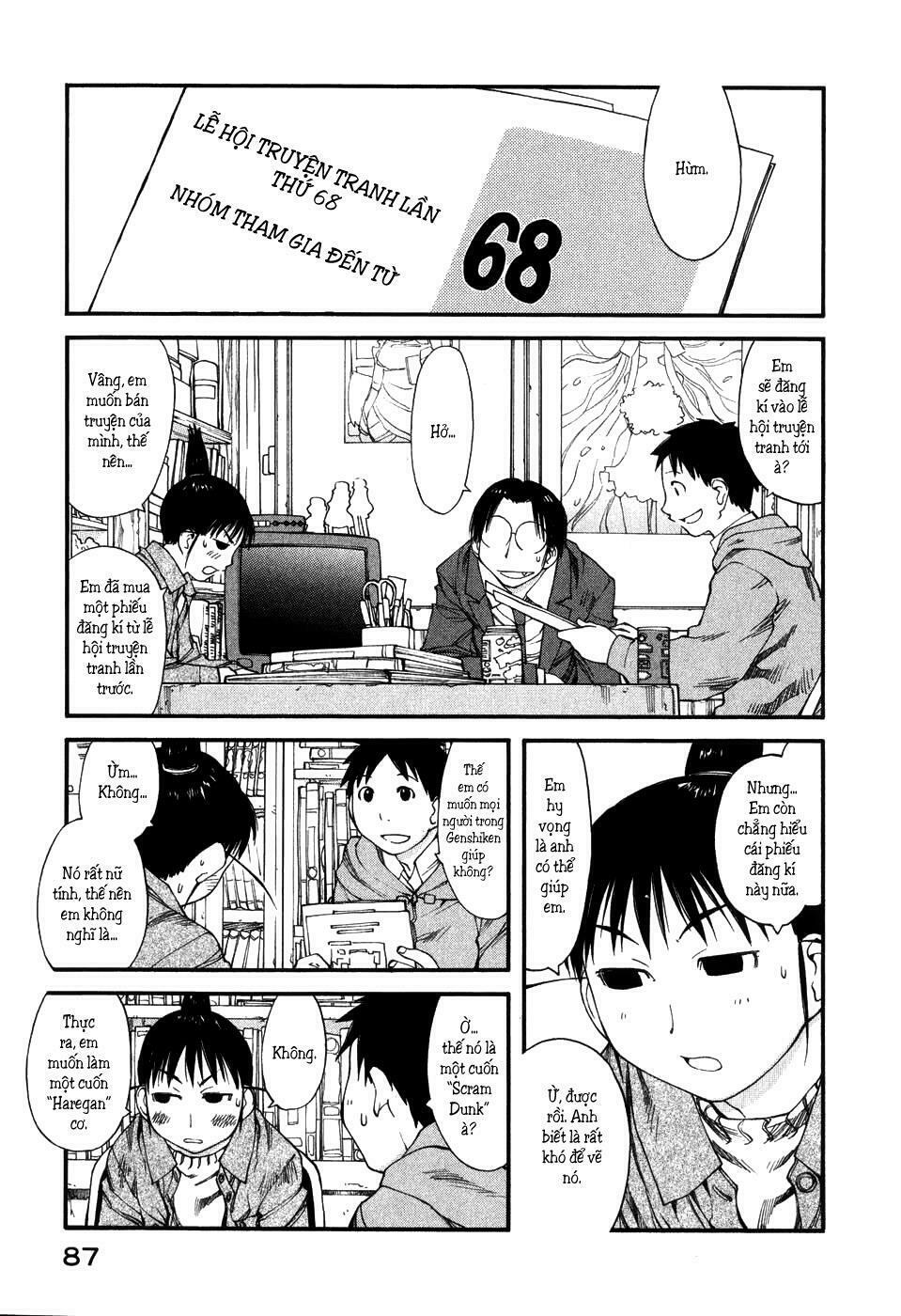 Genshiken: Chapter 34