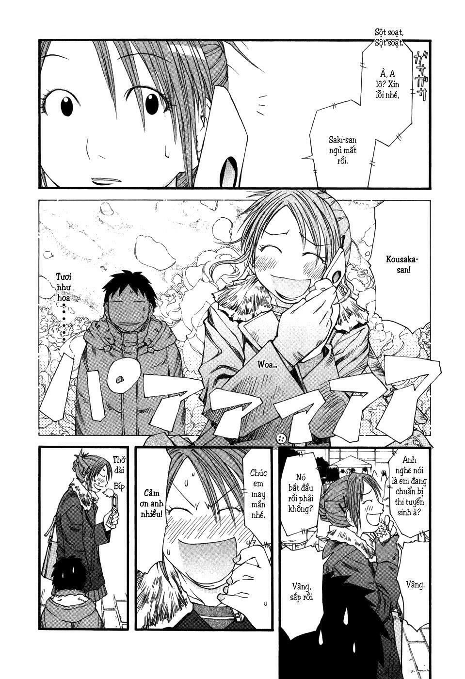 Genshiken: Chapter 35