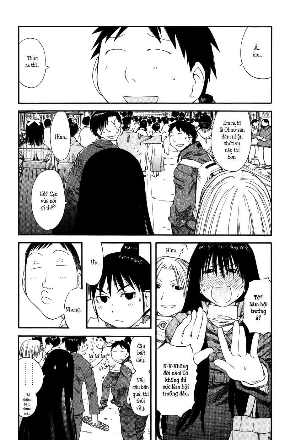 Genshiken: Chapter 36