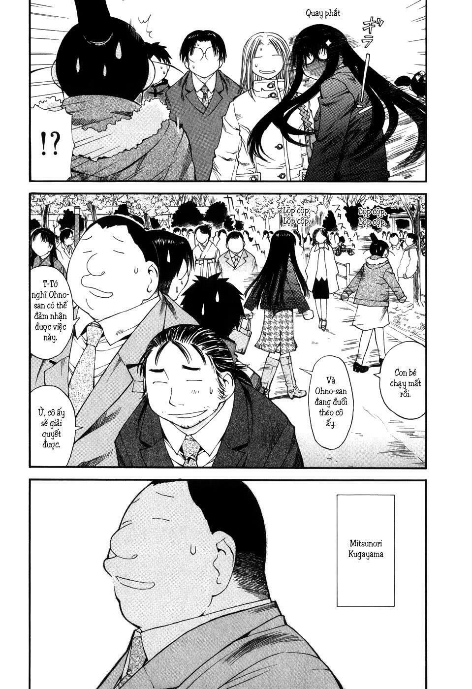 Genshiken: Chapter 36