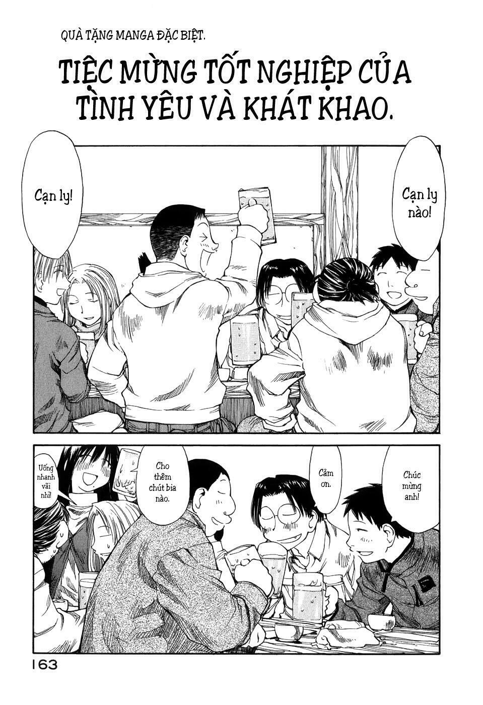 Genshiken: Chapter 36