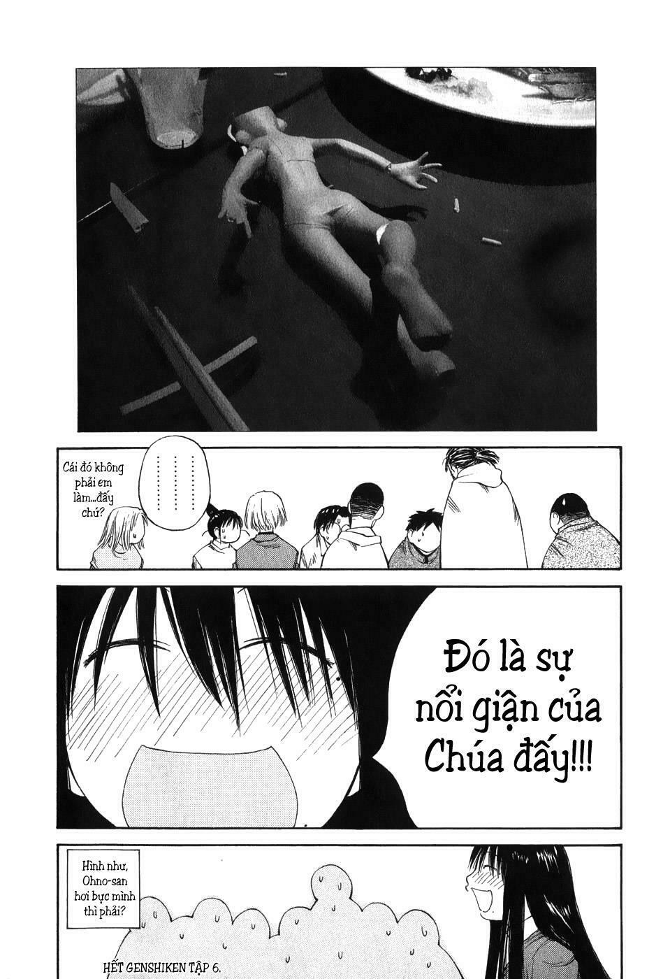 Genshiken: Chapter 36