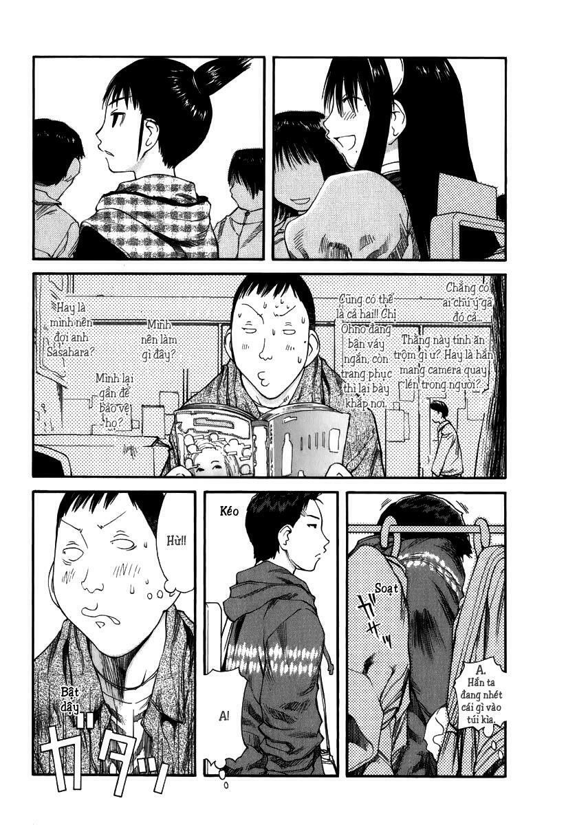 Genshiken: Chapter 37