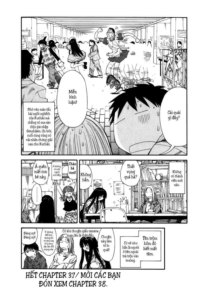 Genshiken: Chapter 37