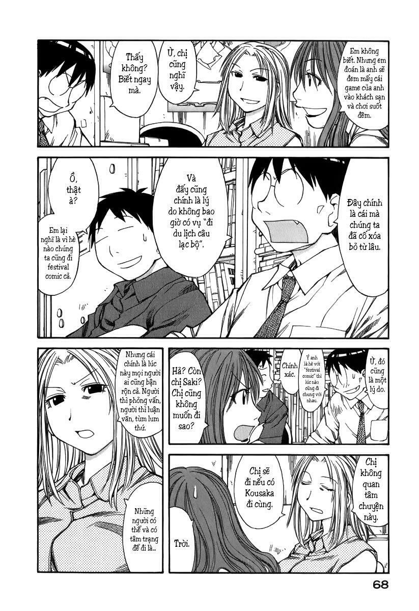 Genshiken: Chapter 39