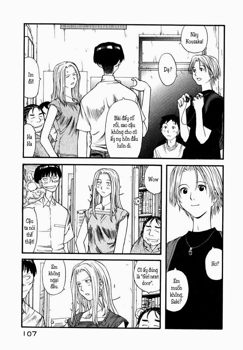 Genshiken: Chapter 4