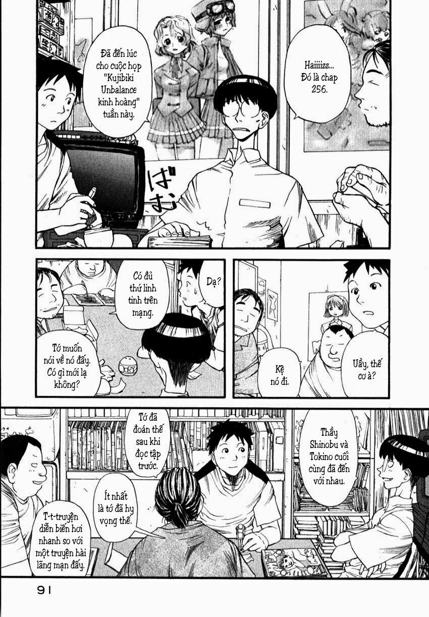 Genshiken: Chapter 4