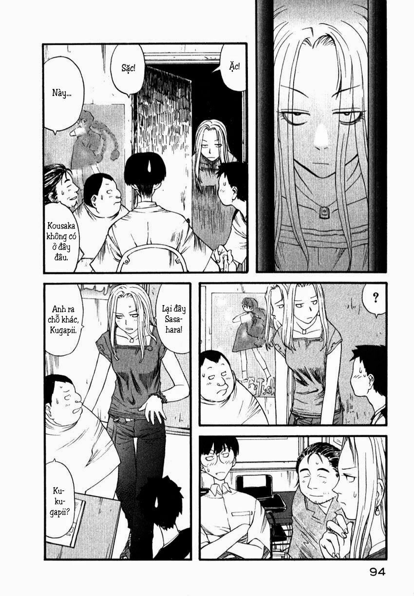 Genshiken: Chapter 4