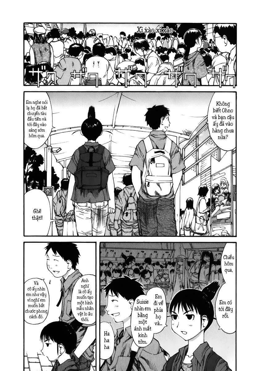 Genshiken: Chapter 41