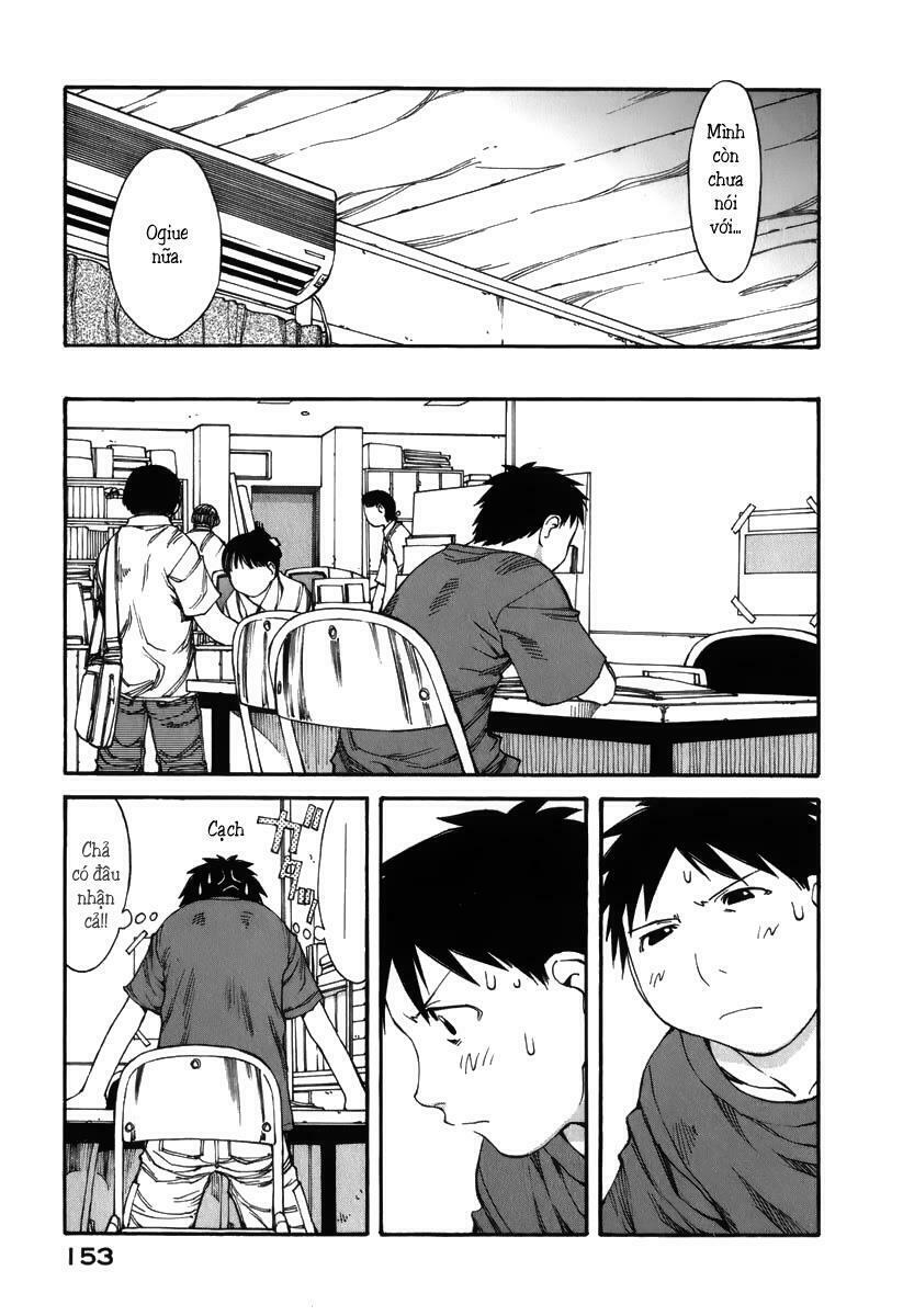 Genshiken: Chapter 42