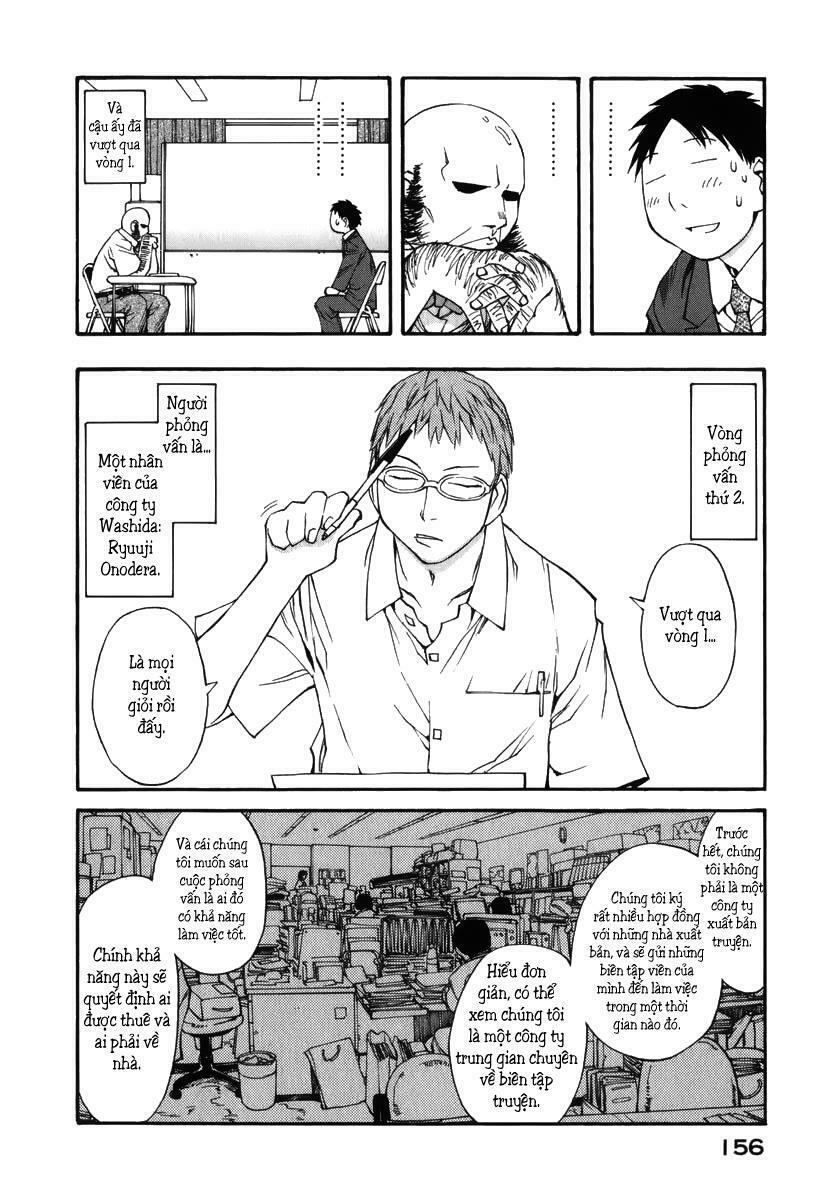 Genshiken: Chapter 42