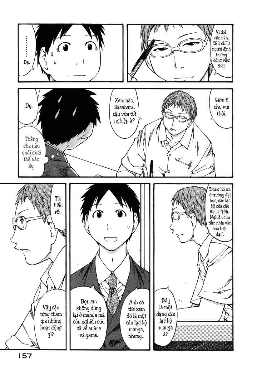 Genshiken: Chapter 42