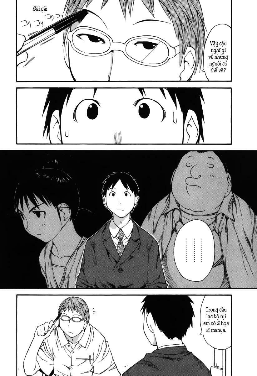 Genshiken: Chapter 42