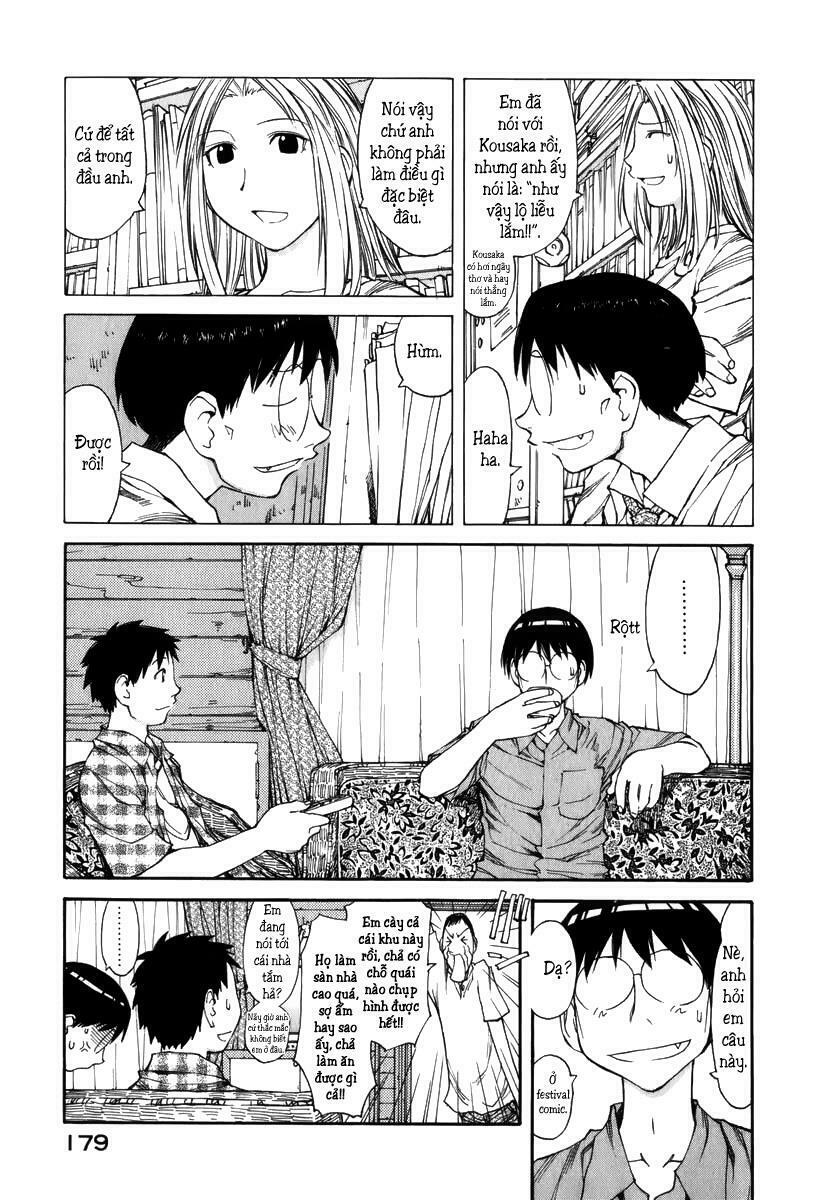 Genshiken: Chapter 43
