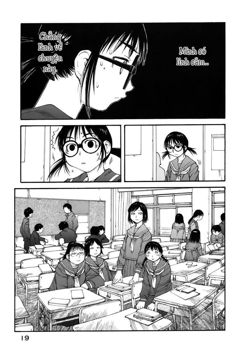 Genshiken: Chapter 44