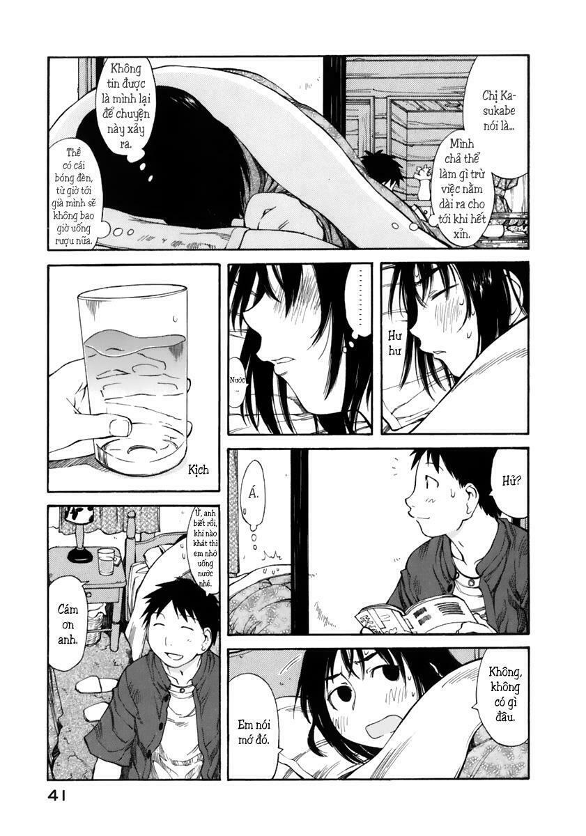 Genshiken: Chapter 45