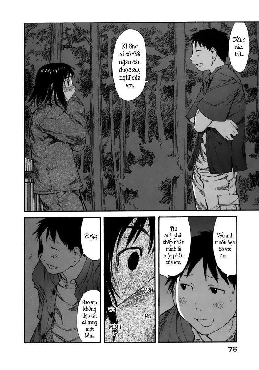 Genshiken: Chapter 46