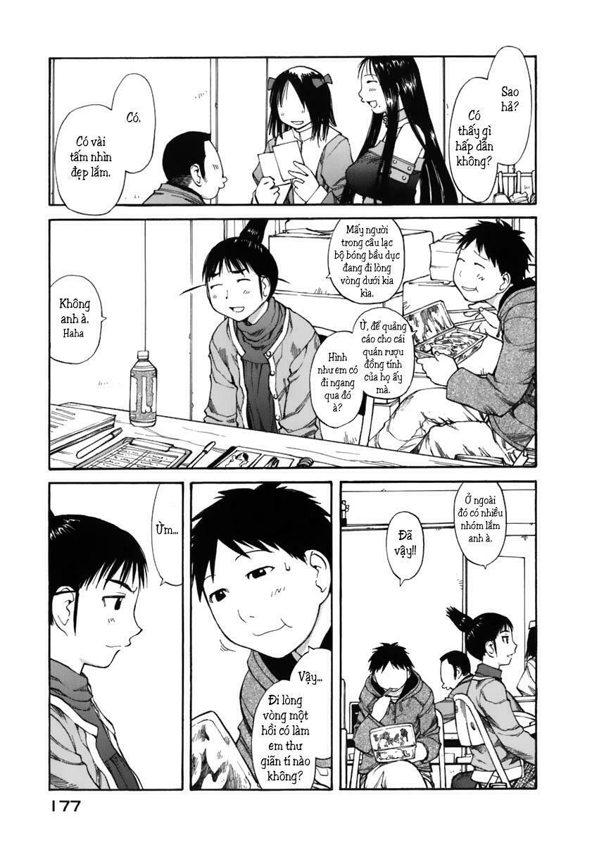 Genshiken: Chapter 49