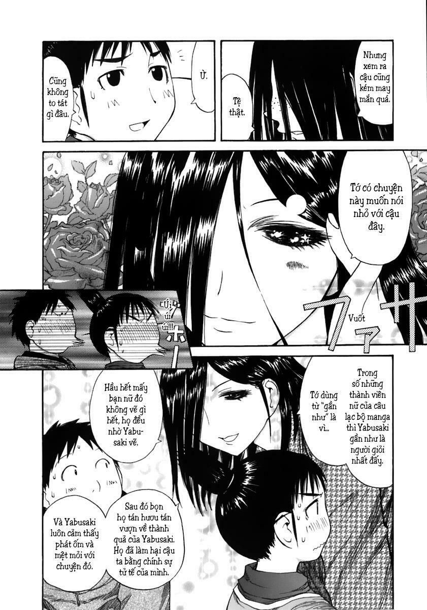 Genshiken: Chapter 49