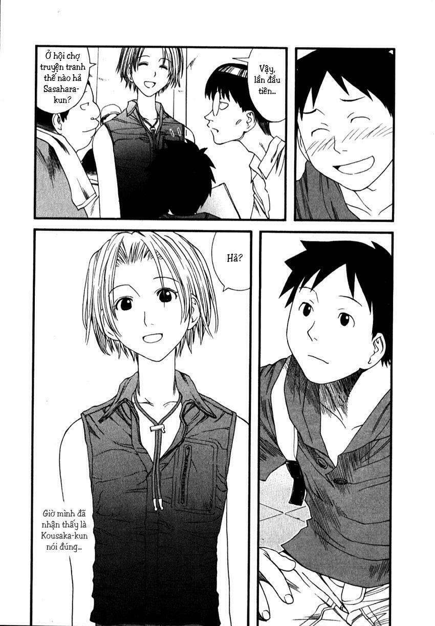 Genshiken: Chapter 5