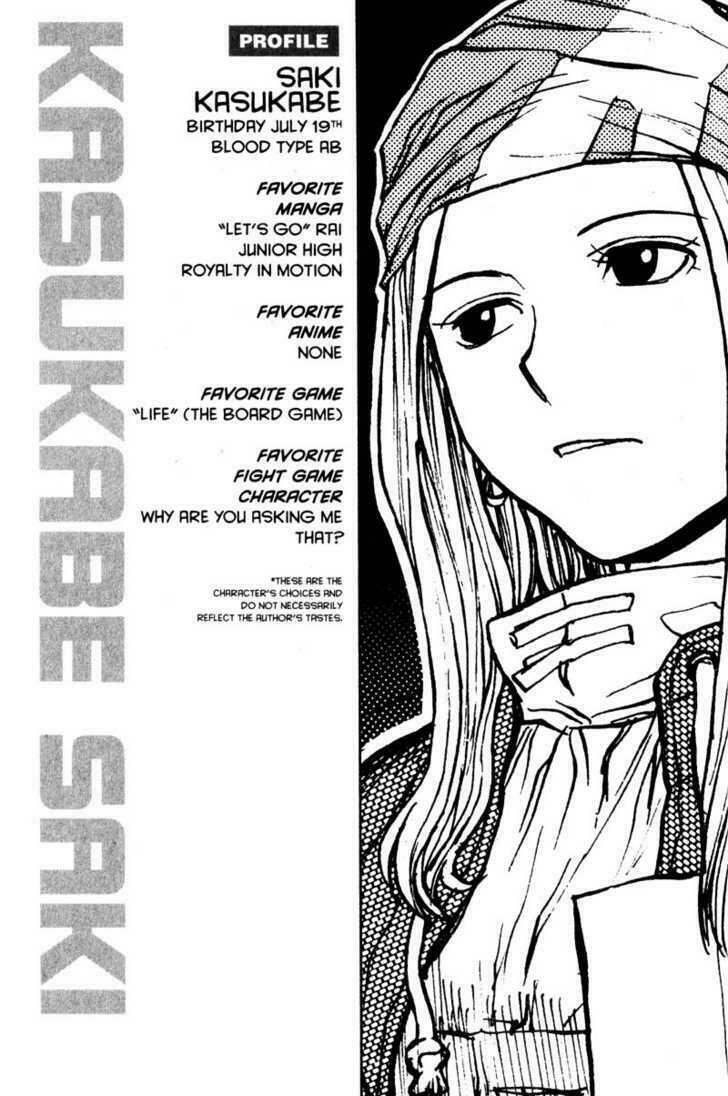 Genshiken: Chapter 5