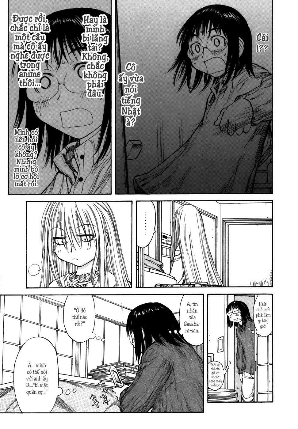 Genshiken: Chapter 50