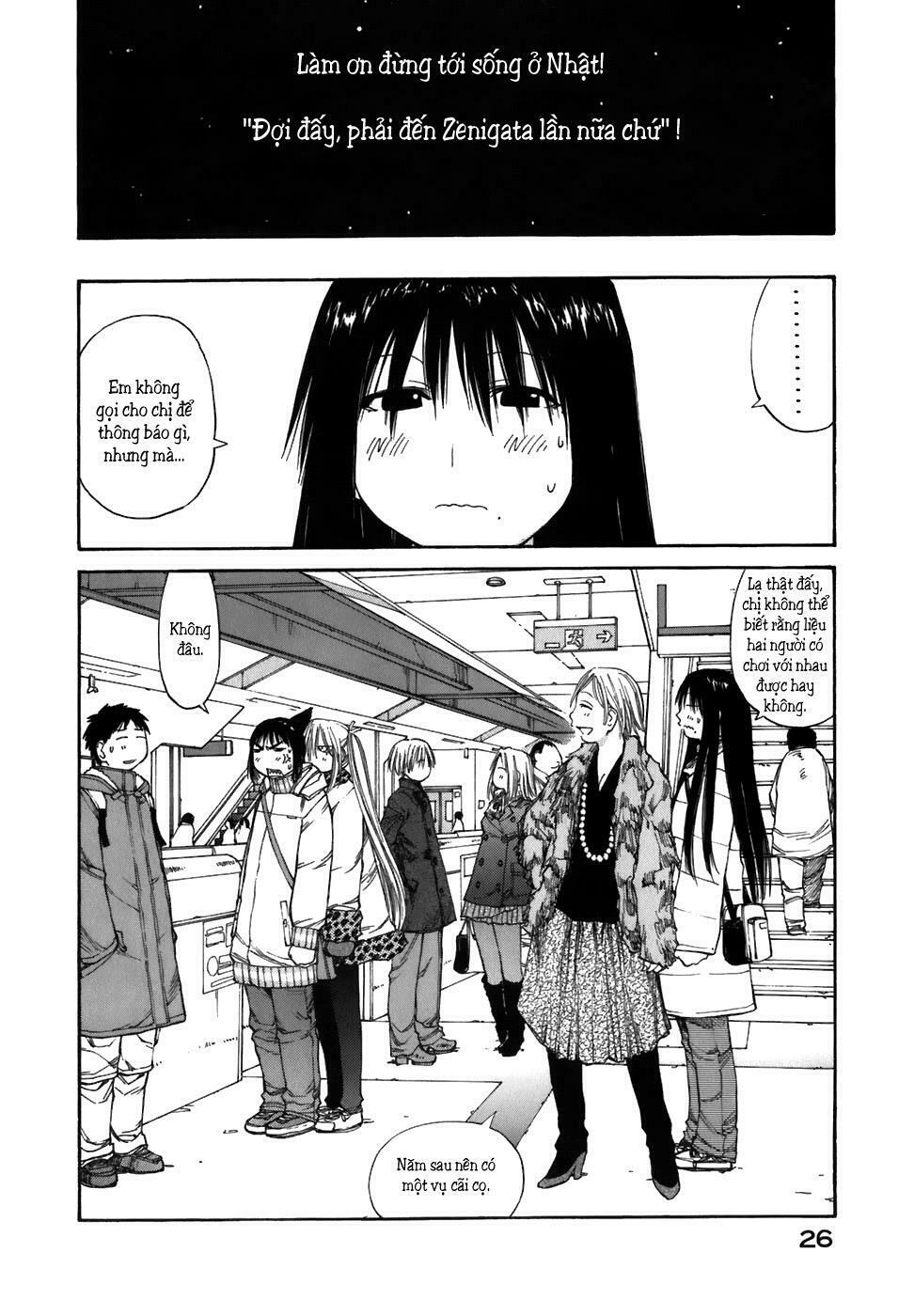 Genshiken: Chapter 50