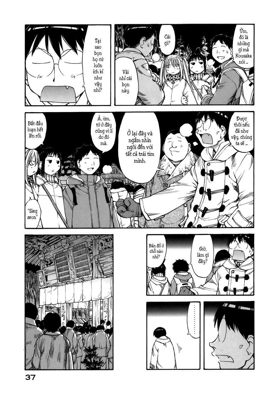Genshiken: Chapter 51