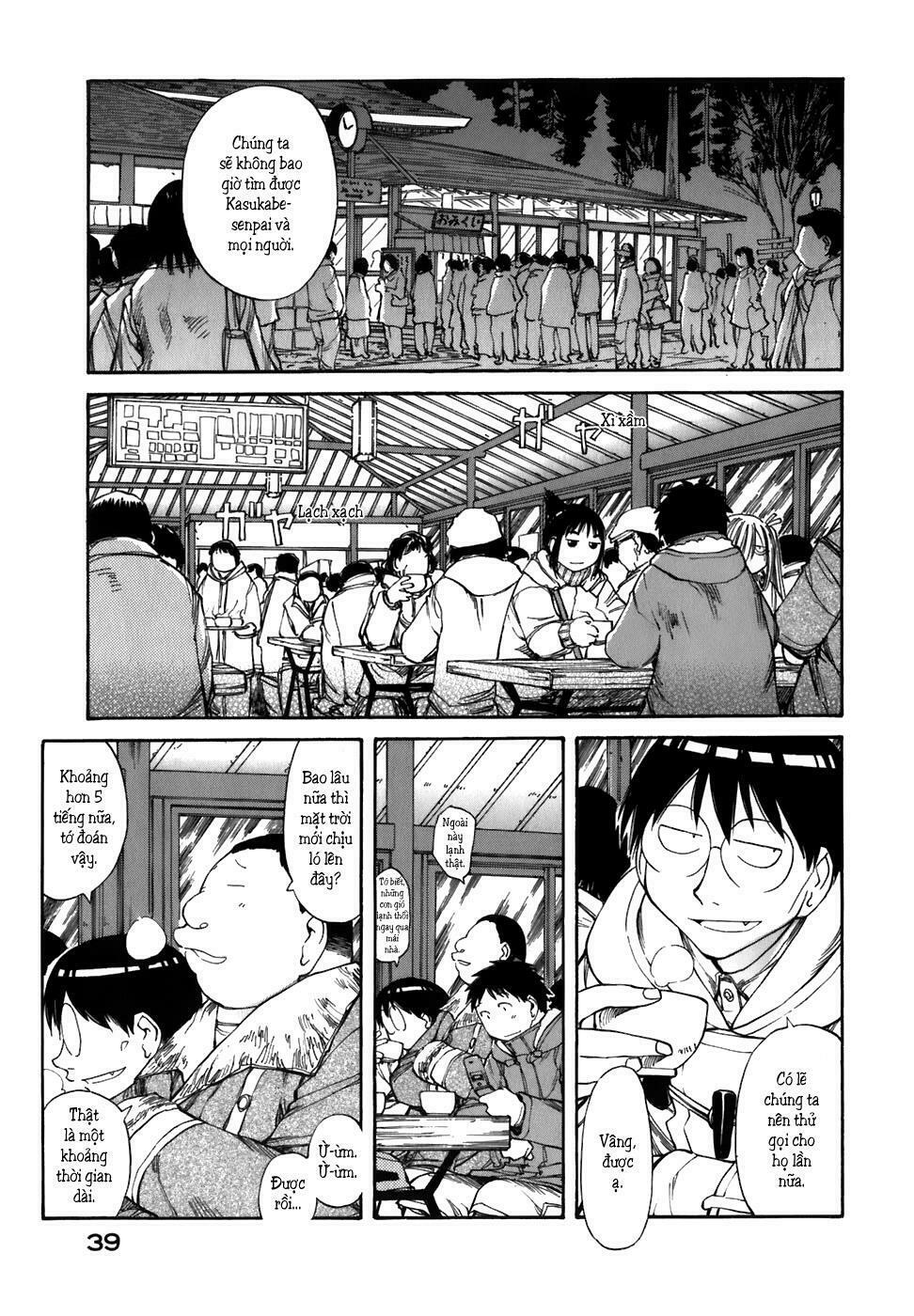Genshiken: Chapter 51