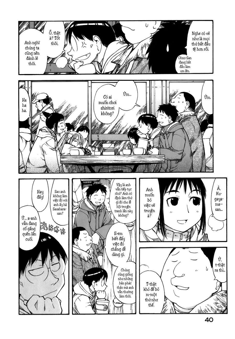 Genshiken: Chapter 51