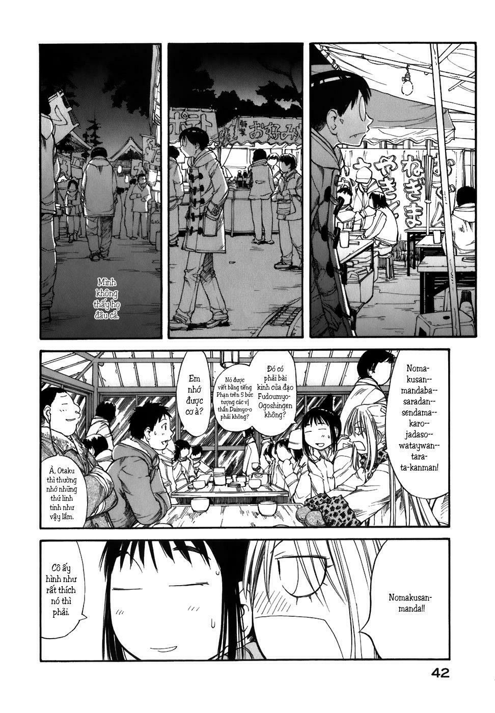 Genshiken: Chapter 51