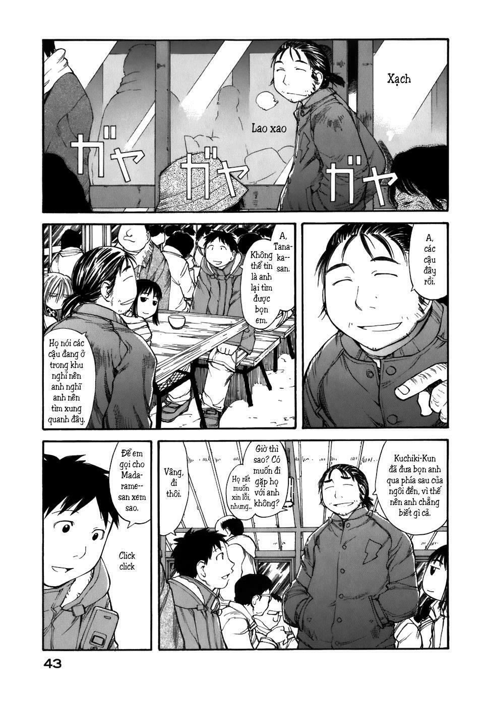 Genshiken: Chapter 51