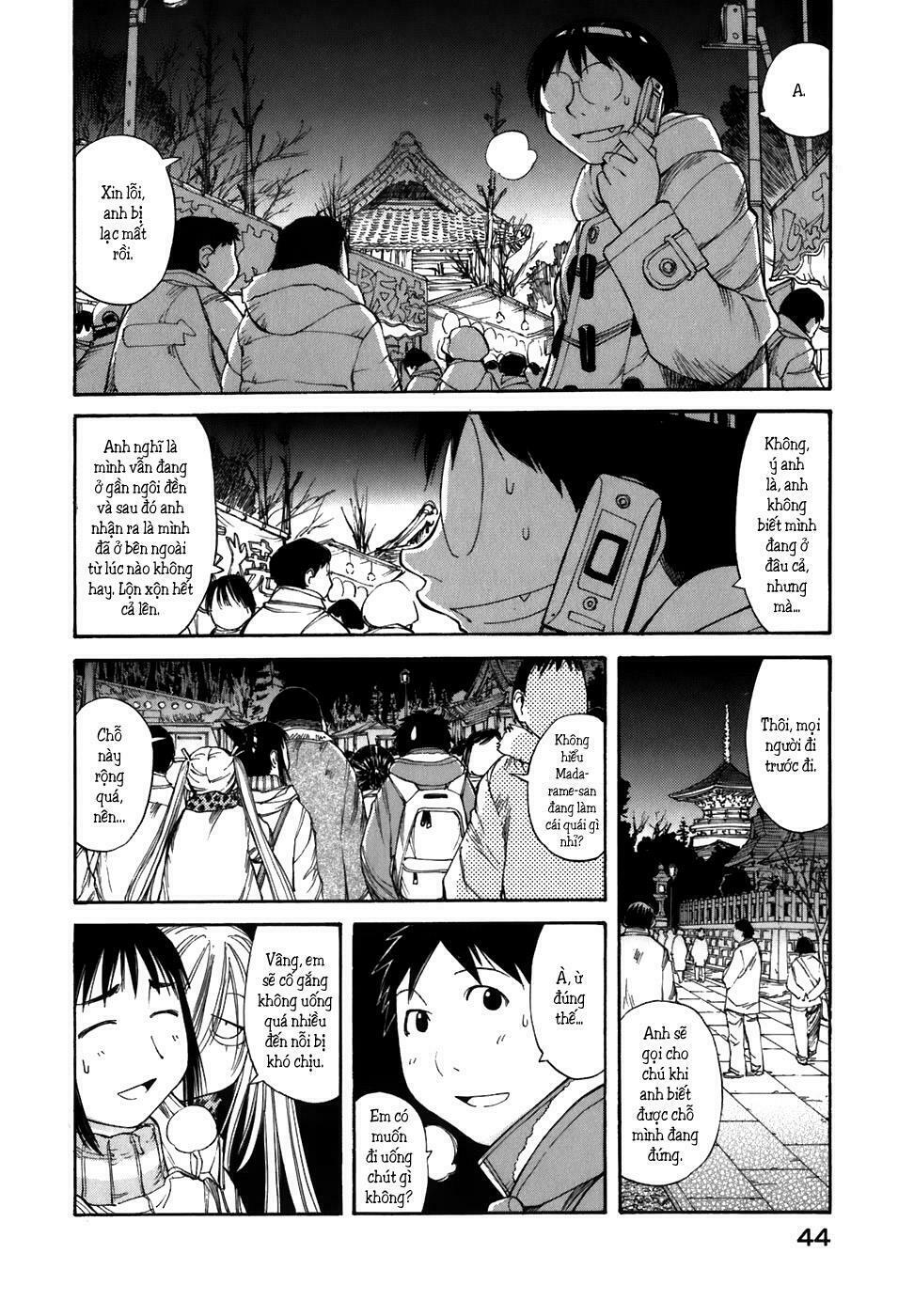 Genshiken: Chapter 51