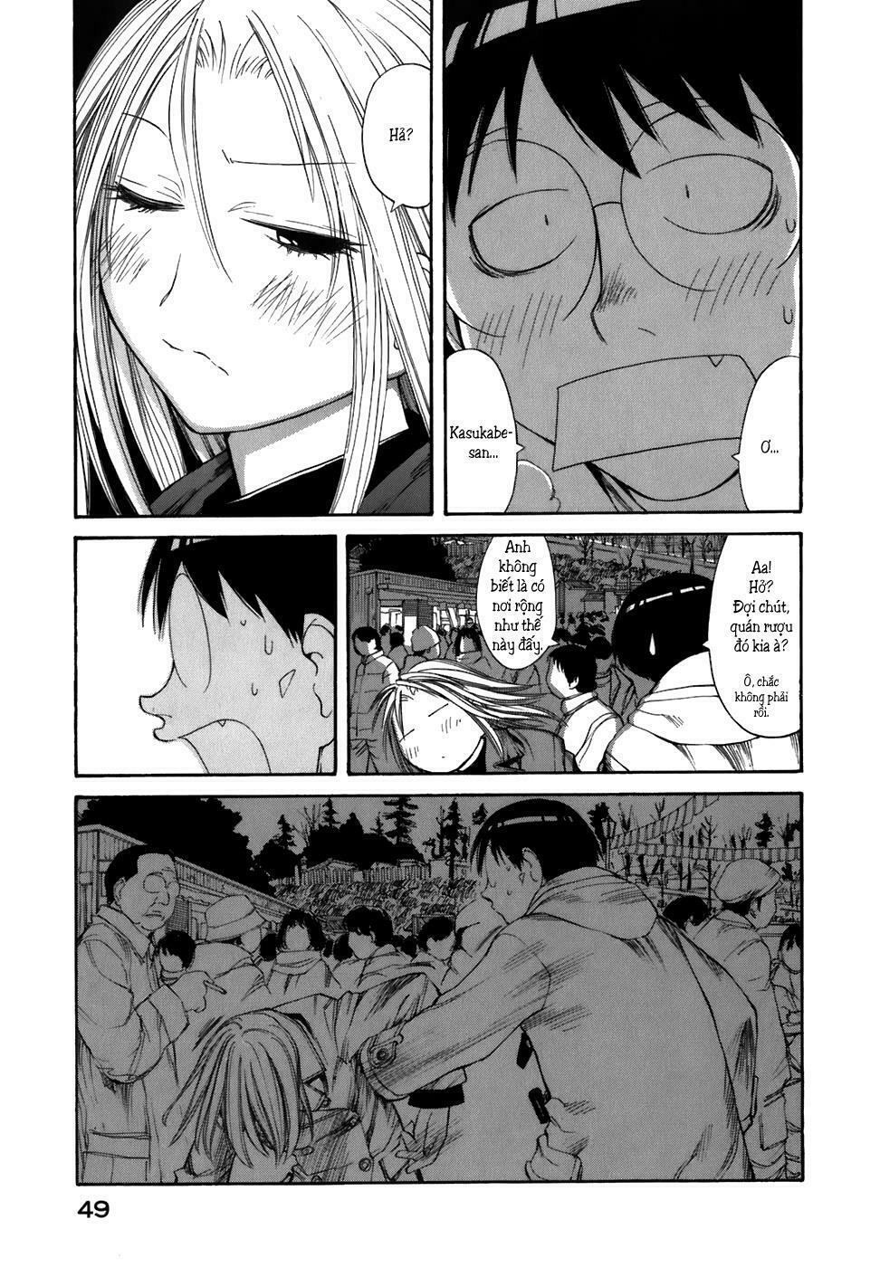 Genshiken: Chapter 51