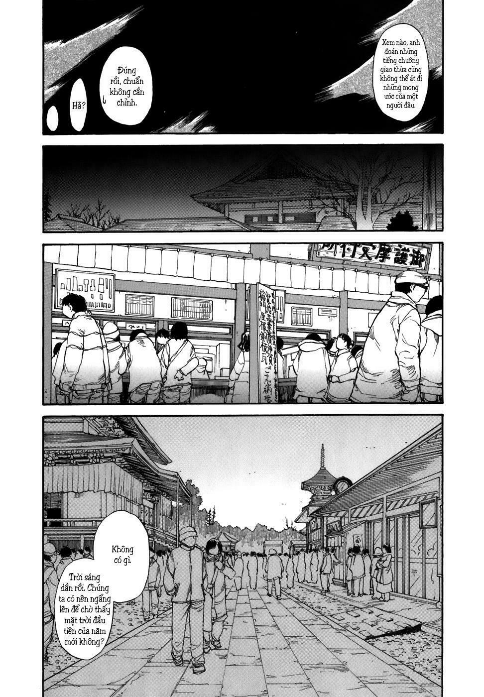 Genshiken: Chapter 51