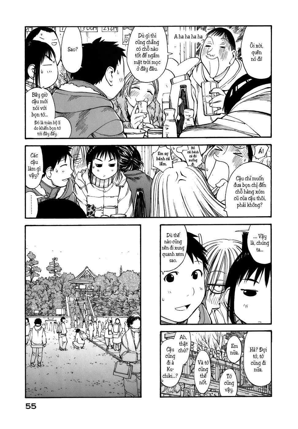 Genshiken: Chapter 51