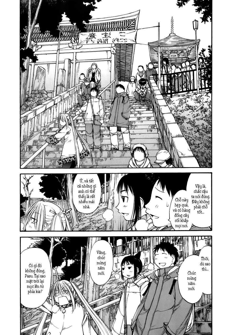 Genshiken: Chapter 51